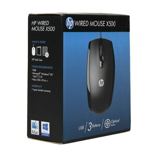 hp-wired-mouse