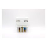 plug-in-and-use-material