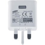 samsung-fast-charging-adapter