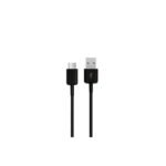 micro-usb-charging-cable